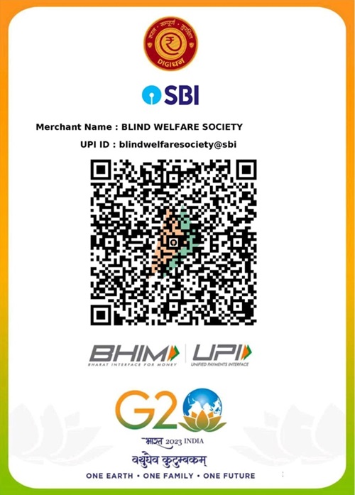 UPI_Scanner UPI_Scanner